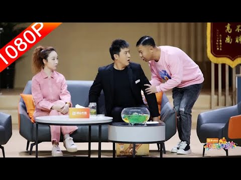 【歡樂飯米粒兒 2023最新季】第八季 第五期：赵刚子买车一波三折，李大恒职场摸鱼一套一套的