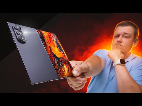 Самый Тонкий в Мире Складной Смартфон! Samsung Z Fold 7