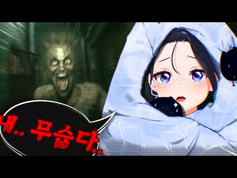 매니저 사투리 봉인 터진날 ....