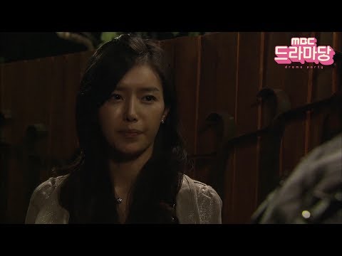 나는 만나자고 하면 만나는 바보가 아냐!! A revenge for a girlfriend who came back