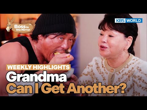 [Weekly Highlights] Choo Calls Soomi Grandma🤣 [Boss in the Mirror] (IncludesPaidPromotion)