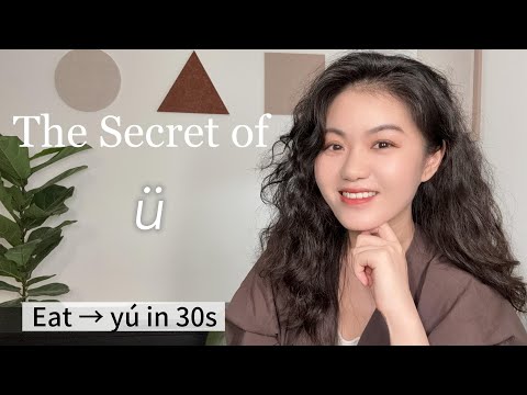 How to Pronounce the Chinese ü Sound (yú, yǔ, qù, yù) | Big Fish Song Example