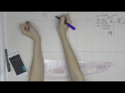 Боксеры построение базы