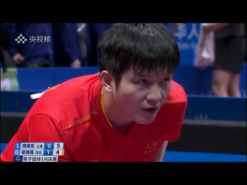 FULL MATCH | Fan Zhendong vs Liang Jingkun | 2025 China National Games