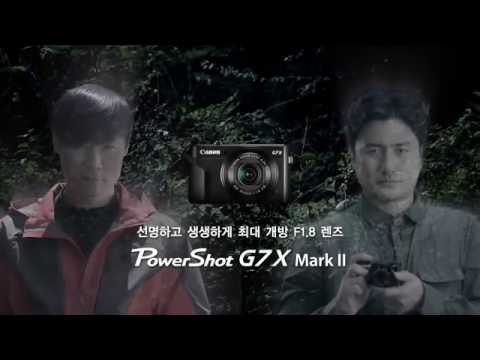 캐논 파워샷 에피소드 풀 버전(2016 안정환, 2015 최현석)