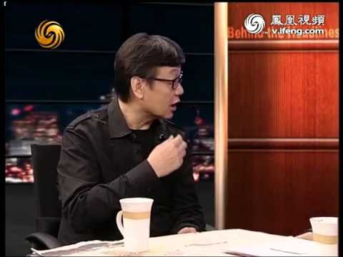 20121106 锵锵三人行 电影《一九四二》蕴含人类共通人性