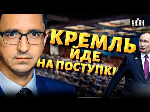 TROOPS ARE ENTERING INTO UKRAINE! The Kremlin is taking ACTIONS. China WILL CHANGE EVERYTHING / K...