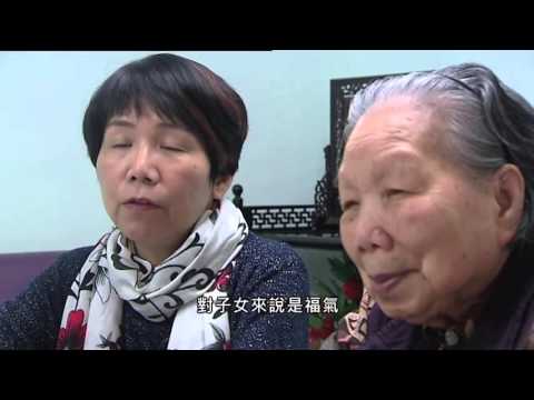 【杏林在線】長者善終計劃