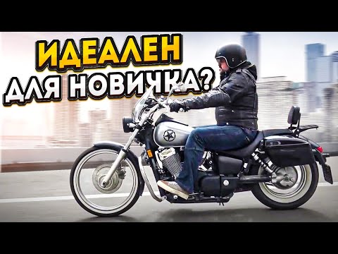 Honda Shadow VT 750 Spirit: лучший круизер в своем классе? Хонда Шэдоу 2008 #МОТОЗОНА №116