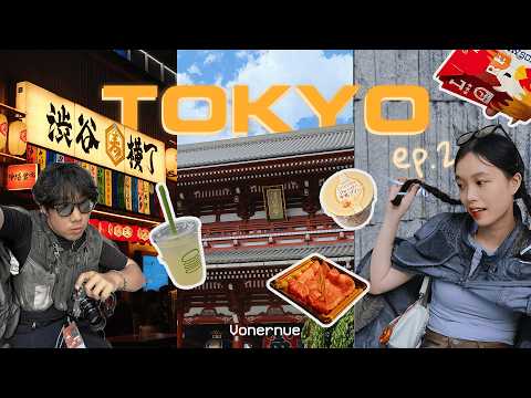 築地市場吃海鮮🐟 在日本修鞋⁉️ 鬼塚虎之旅🐯 | Tokyo Vlog Ep.2