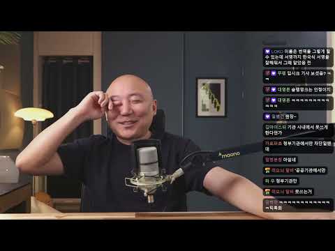 2025년 2월 7일 잡담, 검은수녀들 후기