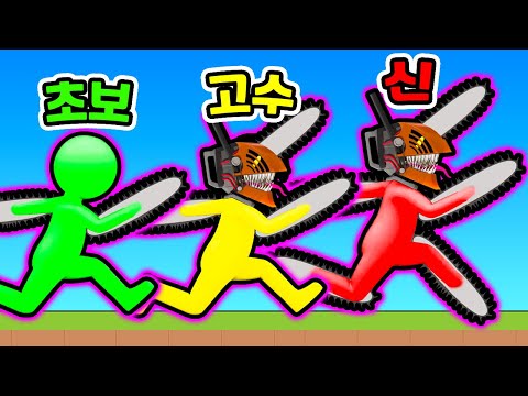 달릴수록 진화하는 체인소맨?! / 끝판왕 체인소+스워드맨?? [Chainsaw Head: Run and Merge]