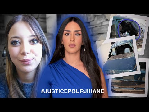 قضية المغربية الجميلة جيهان العجوري  🇲🇦