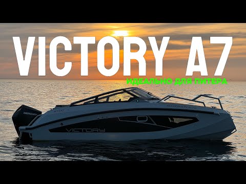 Нашел идеальную лодку для Питера - VICTORY A7 DC! Мини путешествие по каналам и Финскому заливу.