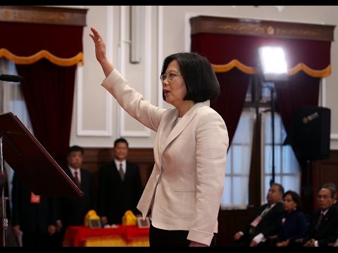 20160520 中華民國第14任總統、副總統宣誓就職典禮