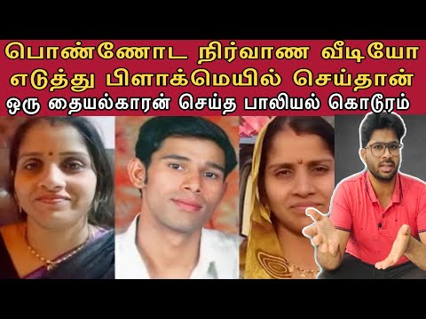 Childbirth horror that happened to a girl in the changing room | 6 parts of the body