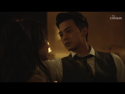 "Say you love only me!" Kim Ji-hoon's obsession with Jang Hee-jin [Babel Episode 2] (February 2, ...