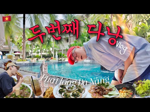[ENsub]🇻🇳Back to Da Nang & Hoi An After a Year — 48 Hours of Food, Fun, and Markets ✈️(Full Ver.)