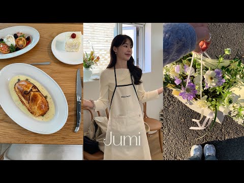 Diary 7. Want to live a life with taste and hobby (Vlog)