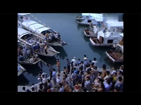 纪录片《迁徙的人之长江三峡移民》2007