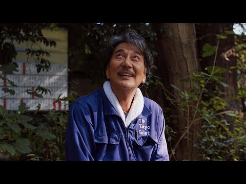 50多歲沒錢獨自生活，每天都去打掃公厠，卻治好了我的精神內耗！豆瓣14萬人打出8.5分，19分鐘看完2023年評分最高日本治癒電影《完美的日子》！