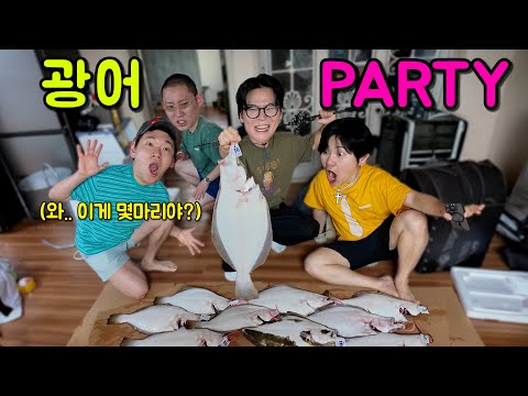 I bought a dried pollack!!! (I bought a dried pollack after drying the flatfish)