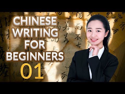 Master Chinese Writing  - Strokes, Radicals & Character Structure Explained | Beginner Friendly - 01