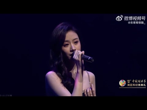 伍珂玥 现场演唱 星空下 | #KarrieWu #國語流行曲