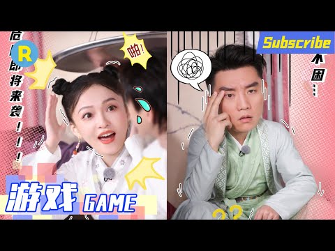 [79 ways to open Keep Running]Count the ducks"KeepRunning S5" EP4 Game