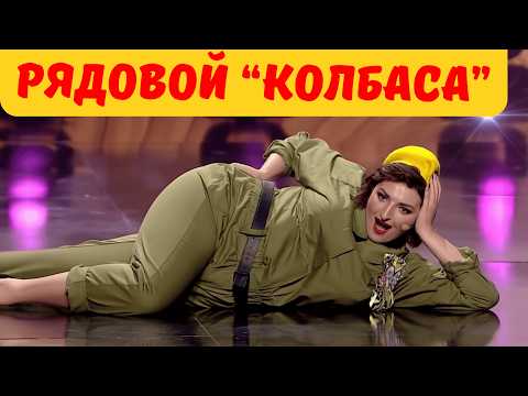 ГРАЦИЯ КОШКИ, ЛОВКОСТЬ КАРТОШКИ 😂 Дочь в армии - Номер ушатал всех!