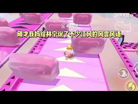 全家人溺爱天才妹妹，导致她荒废天赋不学无术，我多次劝告却被妹妹记恨上，她开车把我撞死，重生后，我开始加倍溺爱她，我倒要看看她的下场！#一口气看完 #小说 #故事