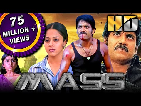Mass (HD) - Full Movie |Nagarjuna, Jyothika, Charmy Kaur, Rahul Dev, Raghuvaran, Sunil, Prakash Raj