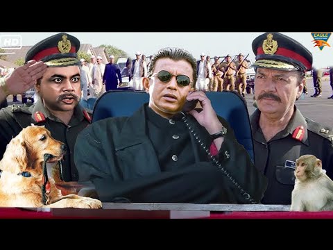 अगर तू शेर है तोह मैं उस जंगल का बाप हूँ Mithun Chakraborty की अब तक की सबसे खतरनाक एक्शन हिंदी मूवी