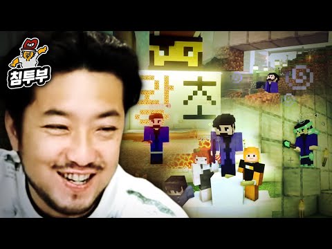 불법 사교육과 거지 교육, 그리고 안녕