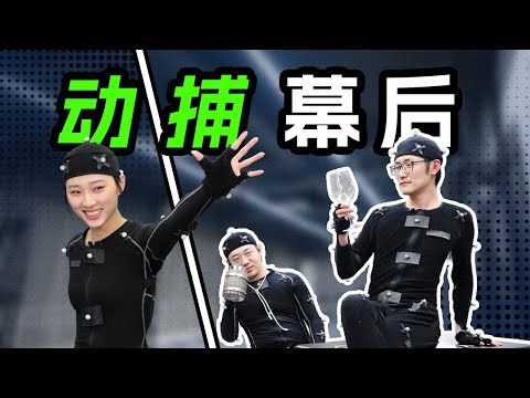 A niche profession with only 4,000 practitioners nationwide?