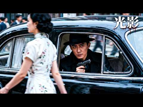 Ace Agent Ambushes Street, Sees Through Disguise, Instant Kill💀!