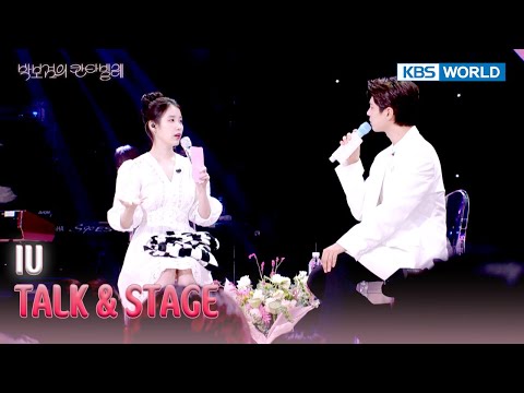 [ENG/IND] IU TALK & STAGE (The Seasons) | KBS WORLD TV 250815