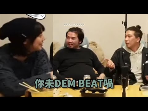 【直播精華𓁈5678】豬文DEM BEAT的那集謝票場｜白水客串拳王媽媽?