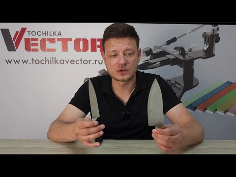 Sharpening a kitchen knife and removing burrs