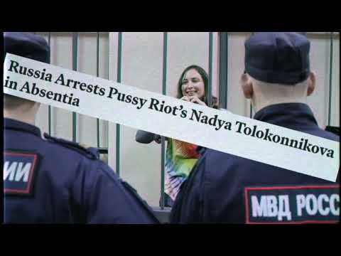 Forum on European Culture 🔥 Art Against the Tyrants 🔥 25 - 29 June