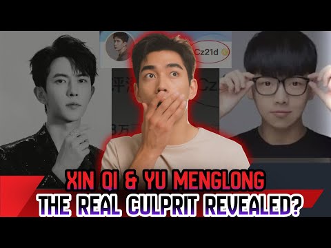 Yu Menglong & Xin Qi: Unmasking the Dark Truth Behind the Vanishing Accounts