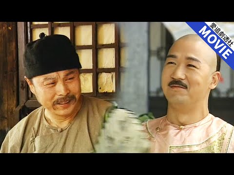 The owner teased the new magistrate, but the person sitting in front of him was the emperor