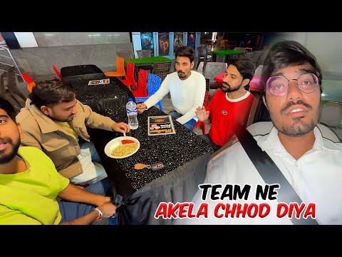 Meri Team Ne Mere Sath Ye Accha Nahi Kiya