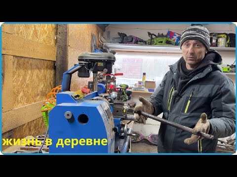 WHEN YOUR HANDS ARE ITCHY, WE WORK IN THE GARAGE, LIFE IN THE VILLAGE