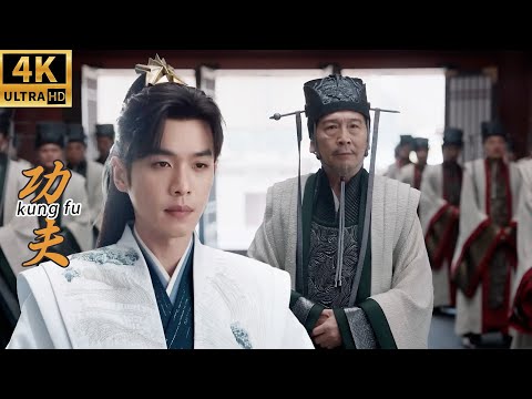 Fan Xian angrily scolded the entire court, and everyone was scolded to the point of vomiting blood!