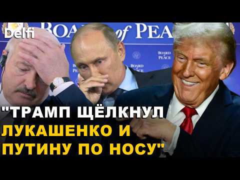 Игорь Яковенко | Трамп подмял бывший СССР - Путин теперь не у дел