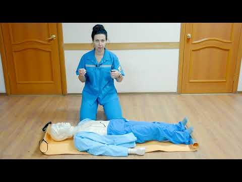 Сердечно легочная реанимация