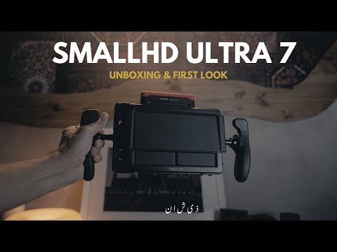 SmallHD Ultra 7 | Unboxing & First Look