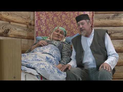 Спектакль "Артык гомер"