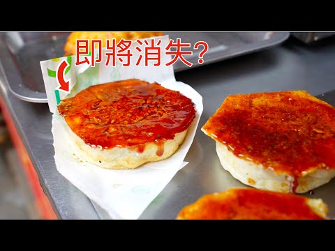 上海即將失傳的小吃？大爺說：中國，全中國，沒有啦！